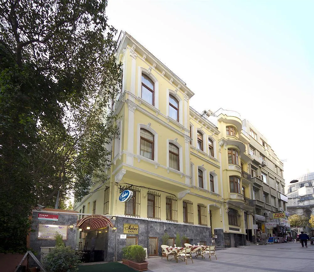 شقة Angelos Home Hotel اسطنبول