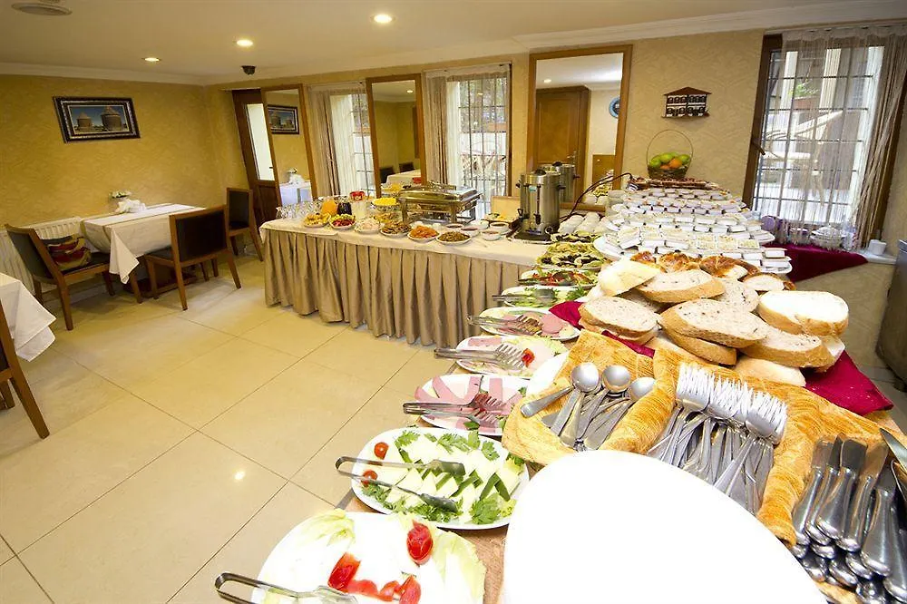 Angelos Home Hotel اسطنبول