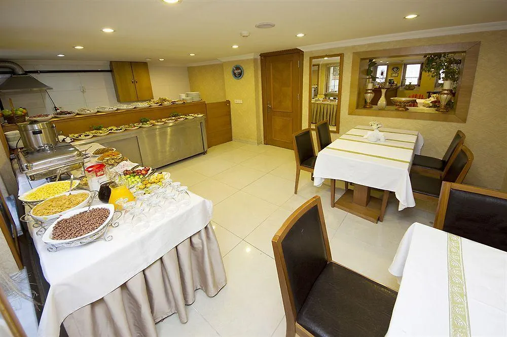 Angelos Home Hotel اسطنبول