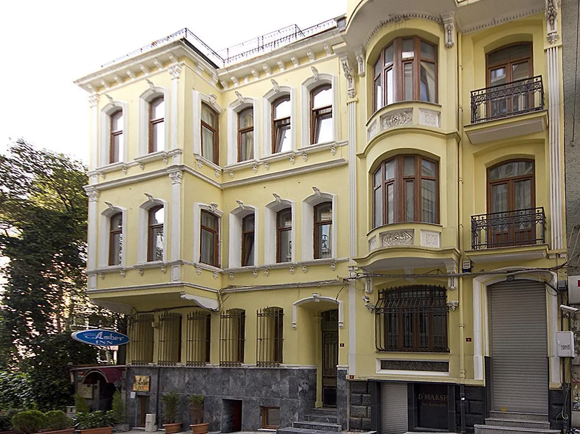 شقة Angelos Home Hotel اسطنبول